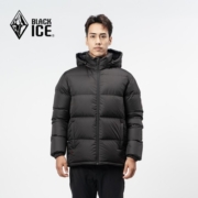 黑冰（BLACKICE）23年新款户外650蓬男城市休闲加厚防风保暖连帽羽绒服D F8938905M 黑色 XL
