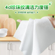浣馨 包邮浣馨厨房专用湿巾80抽*1包去油去污大包抽取式家用实惠装