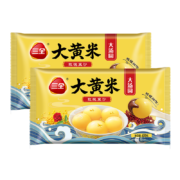 三全速冻冬至元宵大黄米玫瑰豆沙汤圆 精装早餐甜品 450g*2袋约30颗