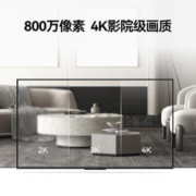 限移动端、京东百亿补贴：华为智选 海雀4K 800万监控摄像头 64GB