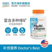 Doctor's BEST 多特倍斯 多复合维生素素食胶囊 90粒