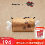 tomtoc x 怪物猎人崛起曙光联名 “烤熟的肉”斜挎包单肩包挎包T14 烤熟的肉 斜挎包