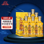 北京永丰二锅头黄龙42度清香型纯粮食白酒500ml*6瓶整箱白酒礼盒送礼