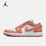 京东百亿补贴：NIKE 耐克 AIR JORDAN 1 LOW AJ1 女子运动鞋刺绣板鞋 DC0774-080 40