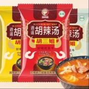 再降价、需首购礼金、PLUS会员：HUSANJIE 胡三姐 逍遥胡辣汤 口味任选 228g/袋