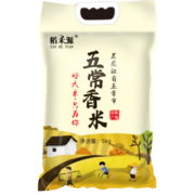 龙土农家五常大米5kg  当季新米 东北大米 五常长粒香大米 五常大米5kg