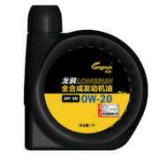 龙润润滑油 旗舰系列 含PAO全合成汽机油 0W-20 SN PLUS级 1L 汽车保养