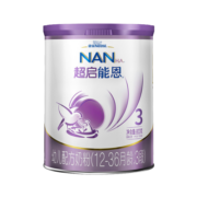 雀巢（Nestle）超启能恩3段760克 新国标幼儿配方奶粉（12-36个月适用）部分水解 超启能恩3段800克*4罐