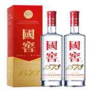 国窖1573【过年送礼】浓香型白酒 38度 500mL 2瓶 双瓶装