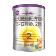 A2至初2段 婴儿配方奶粉 6-12月龄适用 400g/罐 2段400g新妈礼包