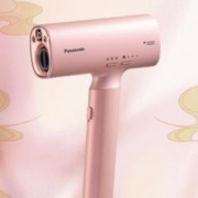 Panasonic 松下 纳诺怡系列 EH-NX70 电吹风 锦鲤色
