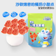 Deer Blue小鹿蓝蓝 宝宝山楂棒棒糖 106g