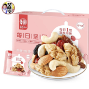 华味亨 每日坚果 元气款750g/盒 共30袋 （3+3混合坚果）*2件