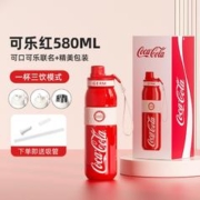 随行补水仓：germ 格沵 可口可乐联名款 保温杯 580ml 可乐红