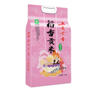 五米常香 当季新米 稻香贡米 东北大米  粳米 香米 5kg