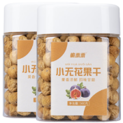 脆黍黍 无花果干 500g*2