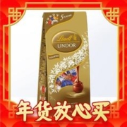爆卖年货：Lindt 瑞士莲 软心精选巧克力分享装 600g