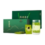 川红 2023年春茶新茶茶叶60克绿茶头采雀舌特级礼盒