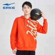 ERKE 鸿星尔克 情侣款休闲亮赏橘带帽卫衣