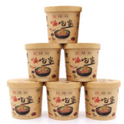 嗨吃家 清真酸辣粉6桶装正宗红薯粉粉丝麻辣粉丝方便快捷速食必备食品 酸辣粉 6桶 158g