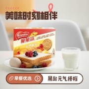Nestlé 雀巢 脆脆鲨蔓越莓曲奇饼干 56g*1盒