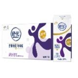 SHUHUA 舒化 伊利舒化奶无乳糖牛奶 高钙型 220ml*24盒/箱*2