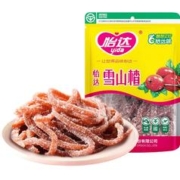 Plus会员:怡达 雪山楂丝 140g*5件