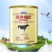 88VIP会员：FIRMUS 飞鹤 经典1962 中老年高钙多维奶粉900g*2罐