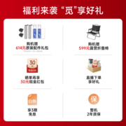 追觅(dreame)H12Proplus无线智能洗地机plus吸拖洗除菌一体擦地机 家用电动拖把手持吸尘器扫地 H12 pro plus