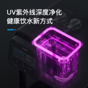 BORAVIT勃朗 净饮一体机 家用RO反渗透即热饮水机 台式直饮机净水器过滤机 免安装富锶矿化 【富锶矿化】M11 即热型