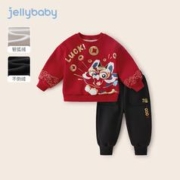 JELLYBABY 儿童 卫衣裤子 两件套