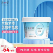 simplelove 简爱 低温酸奶 135g 0%蔗糖6杯