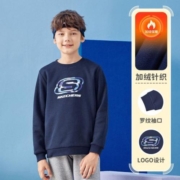 SKECHERS 斯凯奇 儿童针织套头卫衣