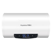 Royalstar 荣事达 热水器电家用卫生间淋浴洗澡速热租房用即热式小型40升正品