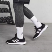 adidas 阿迪达斯 ENERGYFALCON男款跑步运动鞋
