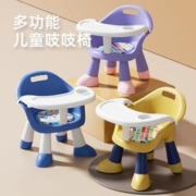 百亿补贴：丸丫 宝宝吃饭桌 椅-（上下双层)可拆卸餐盘