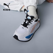 PUMA 彪马 儿童休闲鞋