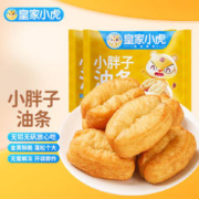 皇家小虎 小胖子油条 500g*2袋