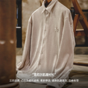 Maden 马登 美式复古 重磅灯芯绒外套 浅卡其色