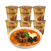 海福盛方便面非油炸泡面整箱 冻干速食面桶装方便食品 私房牛肉面6杯