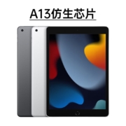 Apple 苹果 2021款ipad9代 10.2英寸 WLAN版灰色 64G