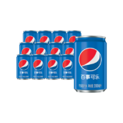 plus会员：百事可乐 Pepsi 可乐汽水 碳酸饮料整箱 迷你可乐 200ml*12听 *5件