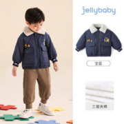 JELLYBABY 夹棉外套男童儿童冬季棉服