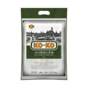 京东百亿补贴：KO-KO(口口牌) 进口香米 长粒大米 香米 大米2.5kg
