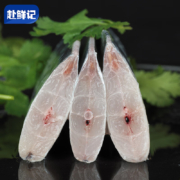 京东百亿补贴：赴鲜记 精选冰冻舟山带鱼段 1kg