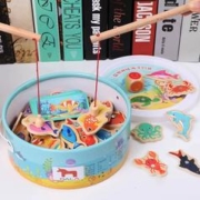 DALATOYS 益智趣味海洋钓鱼