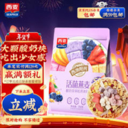 SEAMILD 西麦 西澳阳光 酸奶块果粒燕麦脆 350g