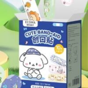 需首购：爱科医疗 医用级创口贴 卡通儿童可爱 10片
