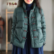 子牧棉麻 女中国风盘扣轻薄棉服中式宽松立领薄款棉衣外套 墨绿色