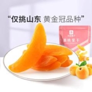 BESTORE 良品铺子 黄桃果干 60g